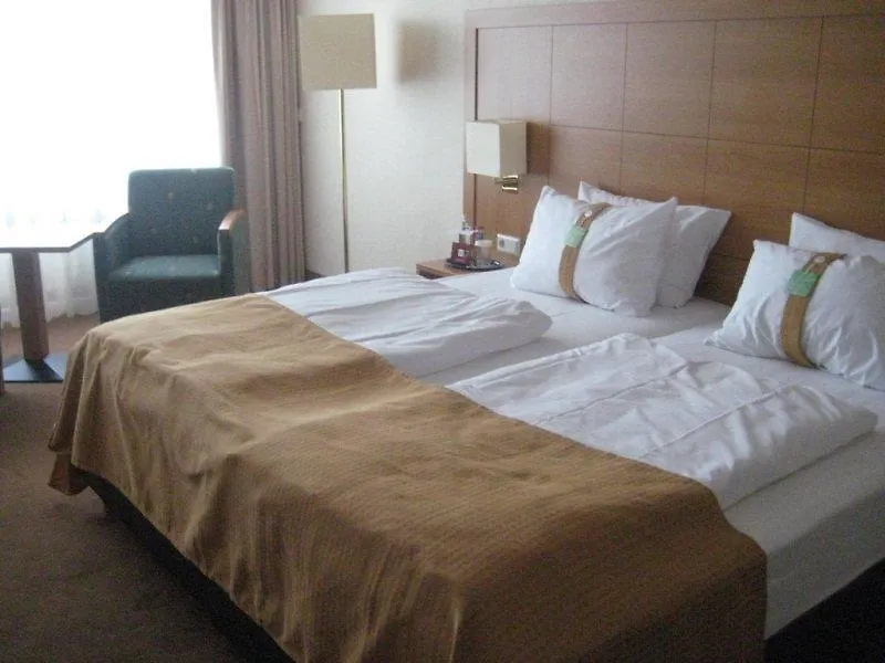 Leonardo Hotel Heidelberg 4*,